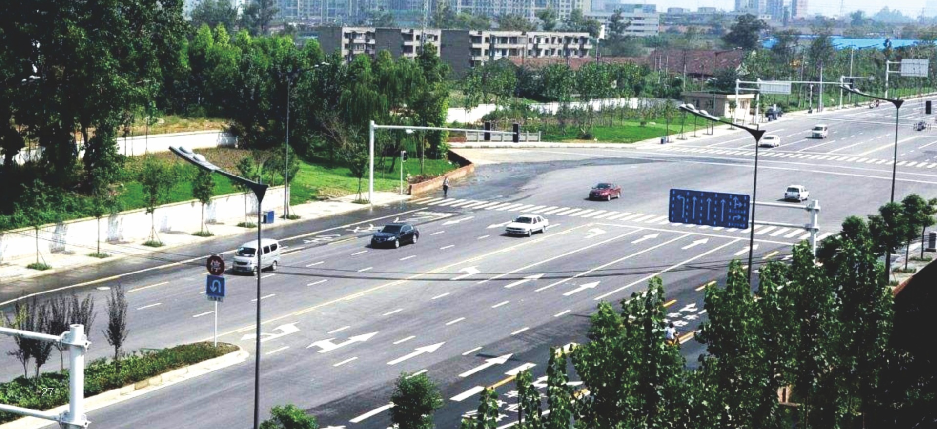 会昌县城区兴会路道路建设工程